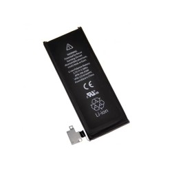 Baterie SmartGSM compatibila cu Apple iPhone 4S, Capacitate 1430mAh